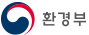 환경부