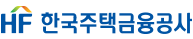 한국주택금융공사